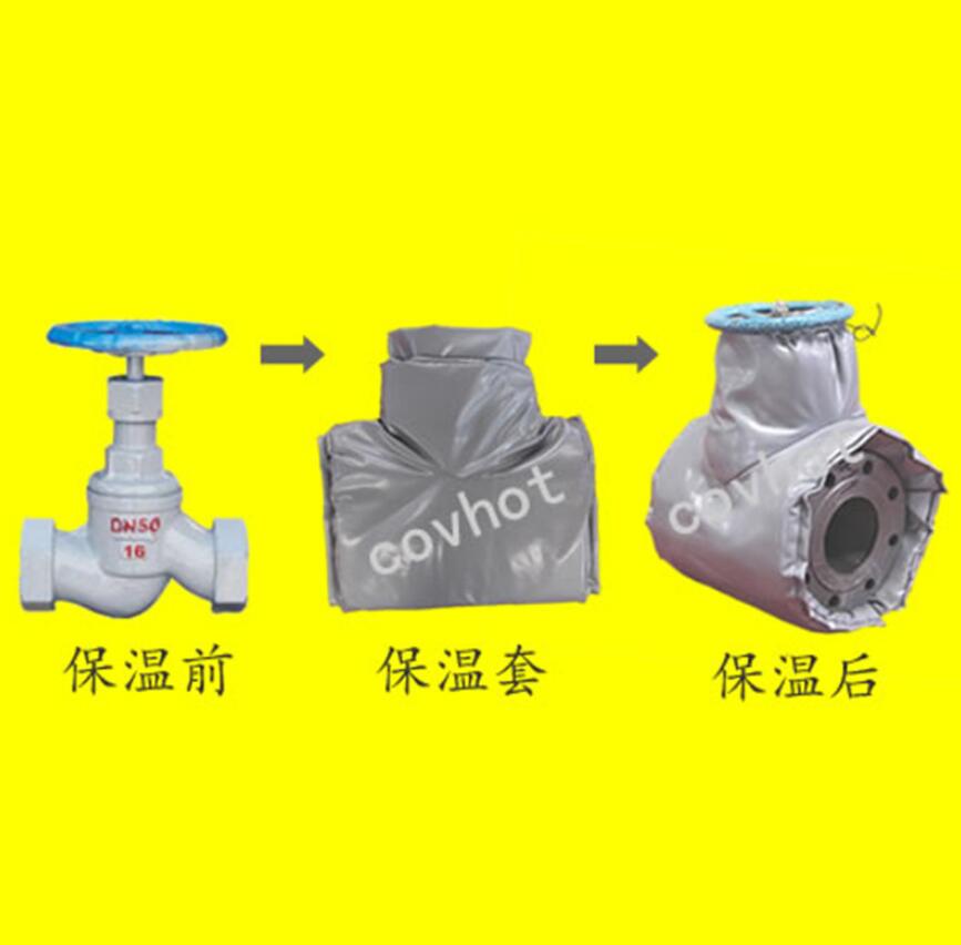 <a href=http://www.shchangli.com.cn/e/tags/?tagname=%E4%BF%9D%E6%B8%A9%E9%9A%94%E7%83%AD target=_blank class=infotextkey>保溫隔熱</a>套,閥門