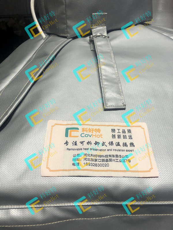 異形<a href=http://www.shchangli.com.cn/e/tags/?tagname=%E8%AE%BE%E5%A4%87%E4%BF%9D%E6%B8%A9 target=_blank class=infotextkey>設(shè)備保溫</a>套