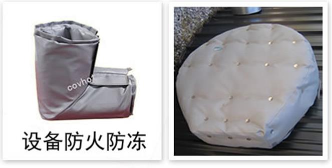 軟質(zhì)可拆式<a href=http://www.shchangli.com.cn/e/tags/?tagname=%E4%BF%9D%E6%B8%A9%E5%A5%97 target=_blank class=infotextkey>保溫套</a>