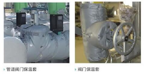 柔性玻璃纖維硅膠<a href=http://www.shchangli.com.cn/e/tags/?tagname=%E4%BF%9D%E6%B8%A9%E8%A1%A3 target=_blank class=infotextkey>保溫衣</a>