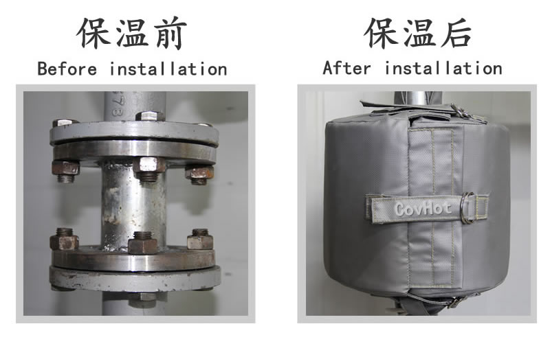 可拆卸柔性<a href=http://www.shchangli.com.cn/e/tags/?tagname=%E4%BF%9D%E6%B8%A9%E5%A5%97 target=_blank class=infotextkey>保溫套</a>
