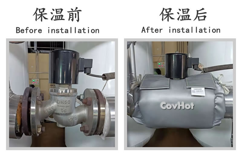 可拆卸式<a href=http://www.shchangli.com.cn/e/tags/?tagname=%E4%BF%9D%E6%B8%A9%E5%A5%97 target=_blank class=infotextkey>保溫套</a>