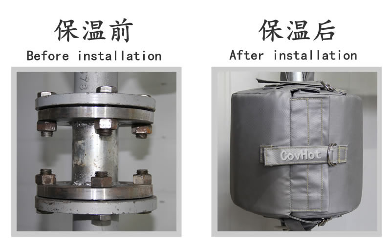 <a href=http://www.shchangli.com.cn/e/tags/?tagname=%E5%8F%AF%E6%8B%86%E5%8D%B8%E4%BF%9D%E6%B8%A9 target=_blank class=infotextkey>可拆卸保溫</a>