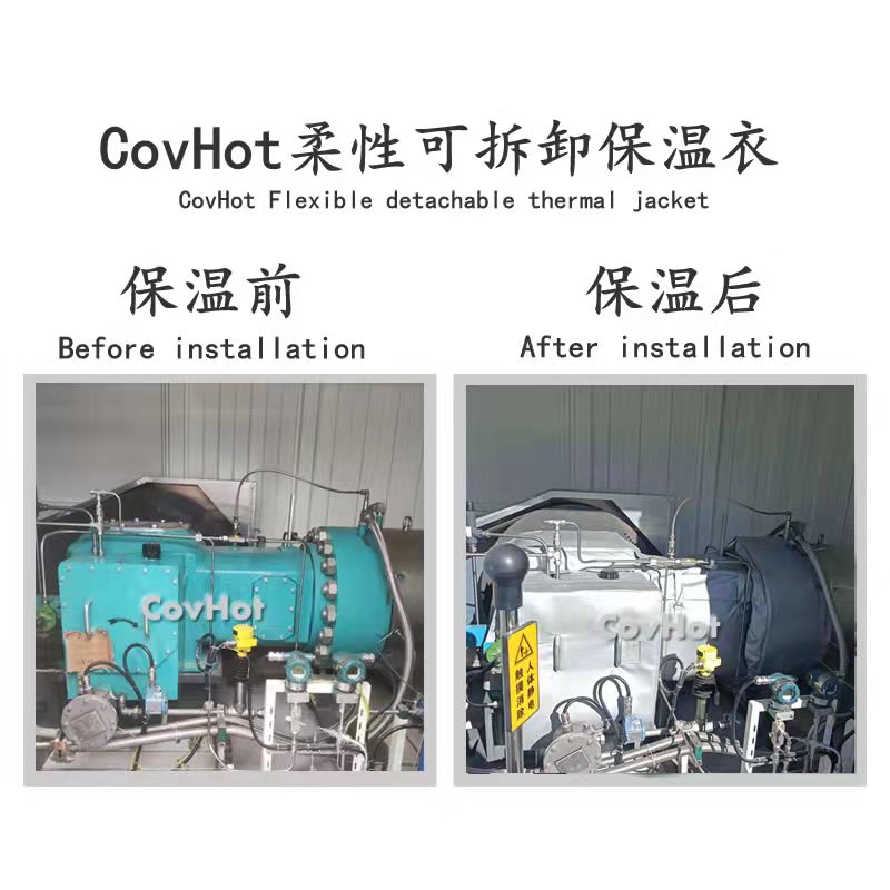氫氣壓縮機<a href=http://www.shchangli.com.cn/e/tags/?tagname=%E4%BF%9D%E6%B8%A9%E8%A1%A3 target=_blank class=infotextkey>保溫衣</a>