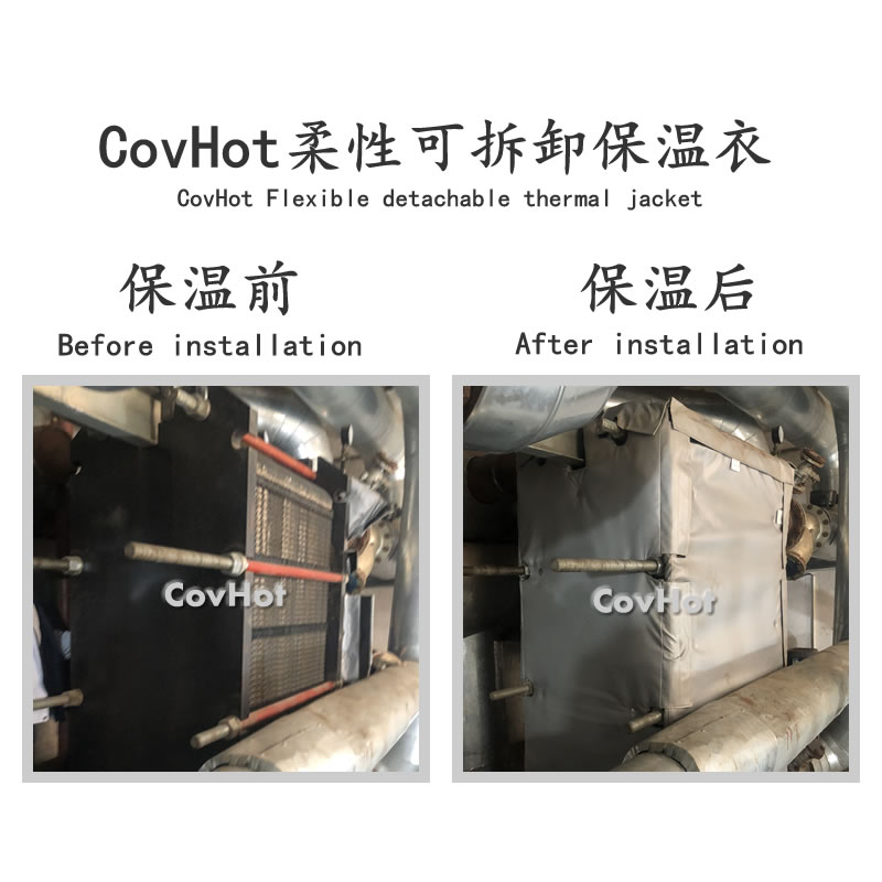 <a href=http://www.shchangli.com.cn/e/tags/?tagname=%E6%8D%A2%E7%83%AD%E5%99%A8%E4%BF%9D%E6%B8%A9 target=_blank class=infotextkey>換熱器保溫</a>罩