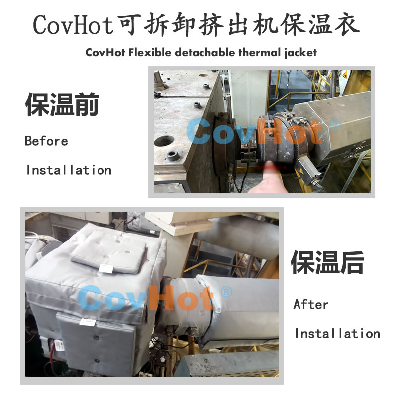 塑料<a href=http://www.shchangli.com.cn/e/tags/?tagname=%E8%AE%BE%E5%A4%87%E4%BF%9D%E6%B8%A9 target=_blank class=infotextkey>設(shè)備保溫</a>