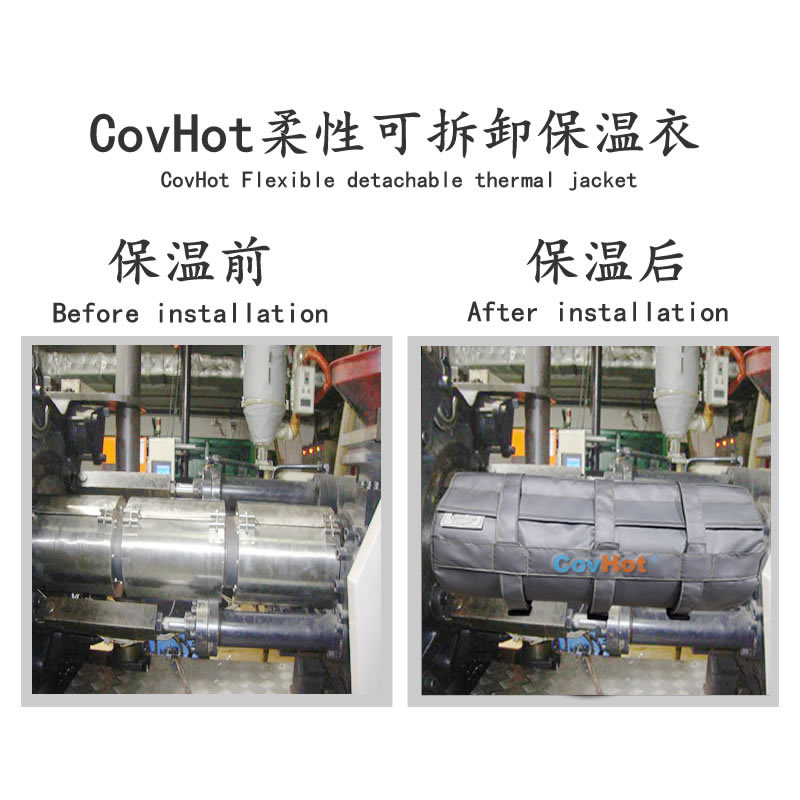 塑料<a href=http://www.shchangli.com.cn/e/tags/?tagname=%E8%AE%BE%E5%A4%87%E4%BF%9D%E6%B8%A9 target=_blank class=infotextkey>設(shè)備保溫</a>