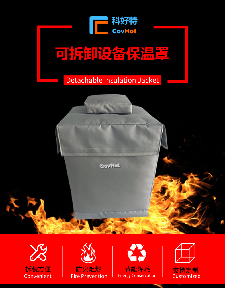 儀器儀表<a href=http://www.shchangli.com.cn/e/tags/?tagname=%E4%BF%9D%E6%B8%A9%E9%9A%94%E7%83%AD target=_blank class=infotextkey>保溫隔熱</a>
