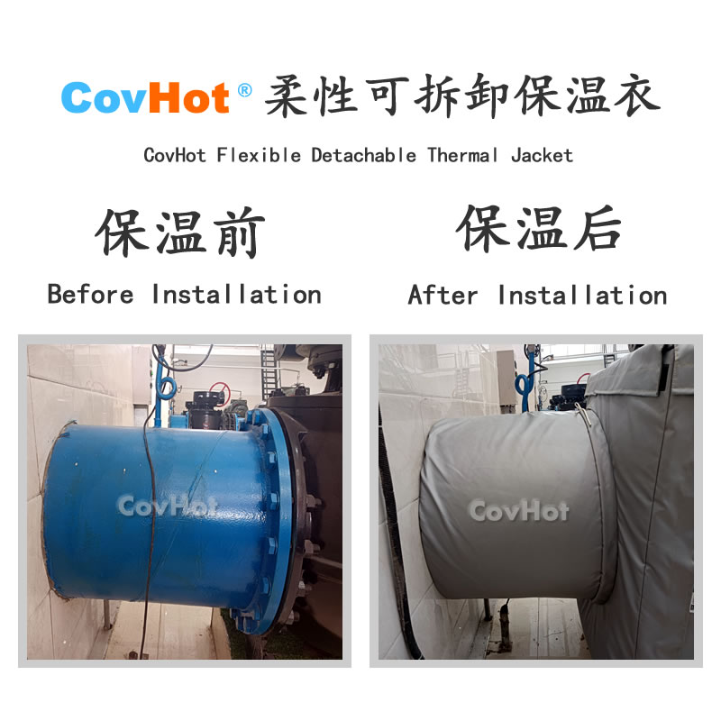 <a href=http://www.shchangli.com.cn/e/tags/?tagname=%E5%8F%AF%E6%8B%86%E5%8D%B8%E4%BF%9D%E6%B8%A9%E8%A1%A3 target=_blank class=infotextkey><a href=http://www.shchangli.com.cn/e/tags/?tagname=%E5%8F%AF%E6%8B%86%E5%8D%B8%E4%BF%9D%E6%B8%A9%E8%A1%A3 target=_blank class=infotextkey>可拆卸<a href=http://www.shchangli.com.cn/e/tags/?tagname=%E4%BF%9D%E6%B8%A9%E8%A1%A3 target=_blank class=infotextkey>保溫衣</a></a></a>,泵站保溫,泵房<a href=http://www.shchangli.com.cn/e/tags/?tagname=%E8%AE%BE%E5%A4%87%E4%BF%9D%E6%B8%A9 target=_blank class=infotextkey>設備保溫</a>