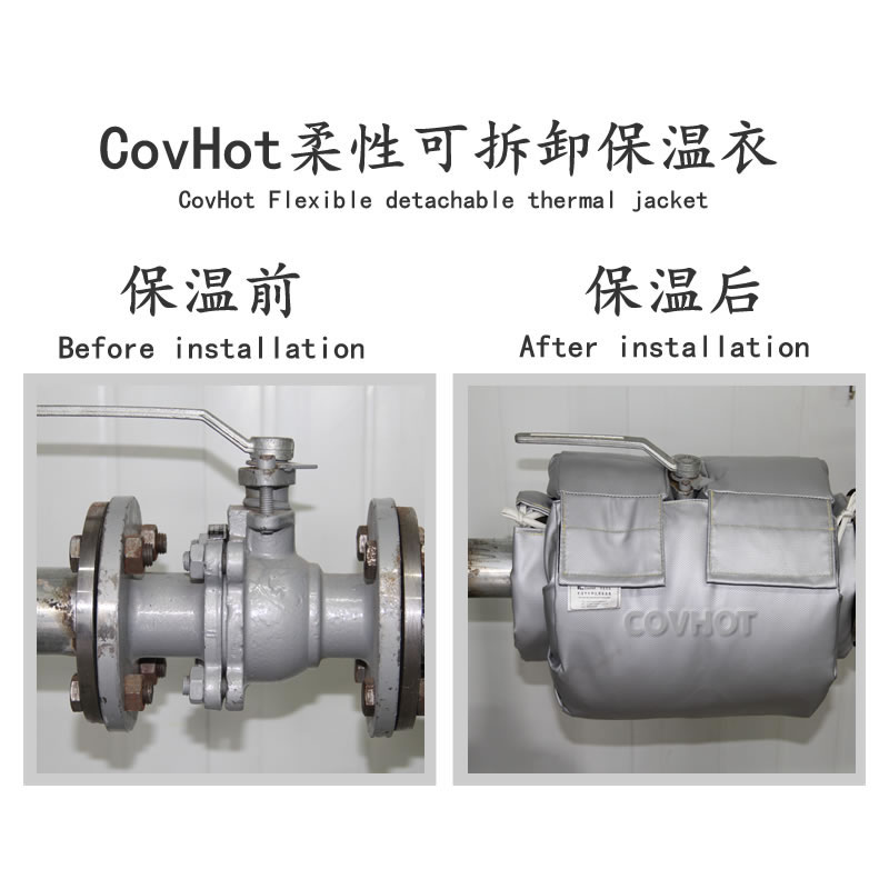 蒸汽<a href=http://www.shchangli.com.cn/e/tags/?tagname=%E9%98%80%E9%97%A8%E4%BF%9D%E6%B8%A9%E5%A5%97 target=_blank class=infotextkey><a href=http://www.shchangli.com.cn/e/tags/?tagname=%E9%98%80%E9%97%A8%E4%BF%9D%E6%B8%A9 target=_blank class=infotextkey>閥門保溫</a>套</a>,蒸汽系統(tǒng)保溫,蒸汽節(jié)能