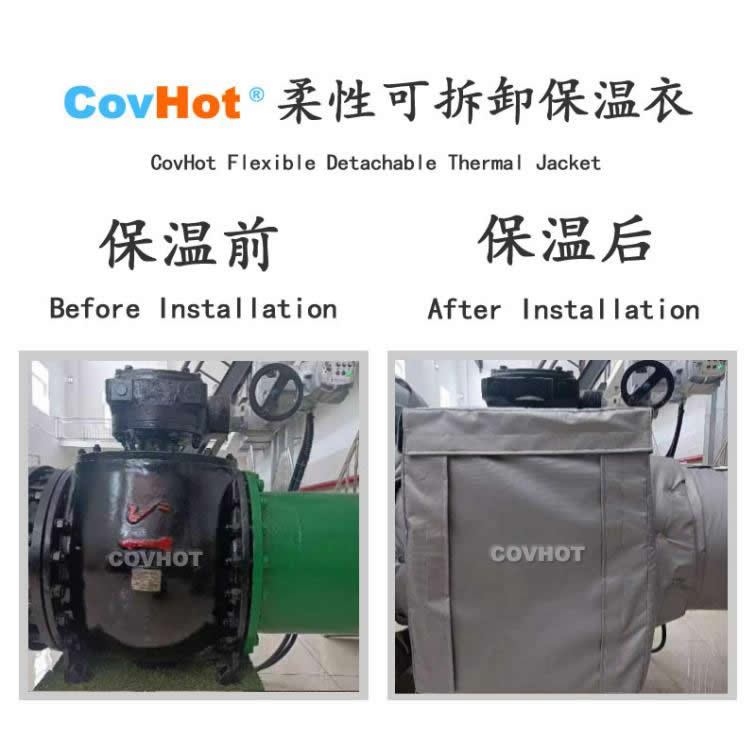 <a href=http://www.shchangli.com.cn/e/tags/?tagname=%E5%8F%AF%E6%8B%86%E5%8D%B8%E4%BF%9D%E6%B8%A9%E8%A1%A3 target=_blank class=infotextkey><a href=http://www.shchangli.com.cn/e/tags/?tagname=%E5%8F%AF%E6%8B%86%E5%8D%B8%E4%BF%9D%E6%B8%A9%E8%A1%A3 target=_blank class=infotextkey>可拆卸<a href=http://www.shchangli.com.cn/e/tags/?tagname=%E4%BF%9D%E6%B8%A9%E8%A1%A3 target=_blank class=infotextkey>保溫衣</a></a></a>,泵站保溫,泵房<a href=http://www.shchangli.com.cn/e/tags/?tagname=%E8%AE%BE%E5%A4%87%E4%BF%9D%E6%B8%A9 target=_blank class=infotextkey>設備保溫</a>
