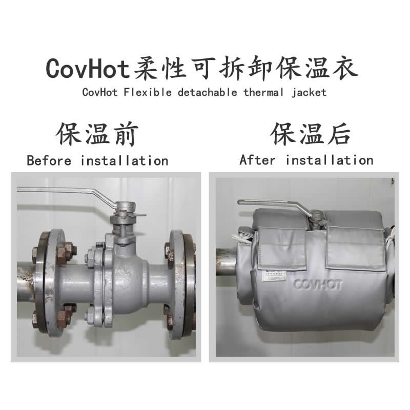 發(fā)熱<a href=http://www.shchangli.com.cn/e/tags/?tagname=%E8%AE%BE%E5%A4%87%E4%BF%9D%E6%B8%A9 target=_blank class=infotextkey>設備保溫</a>,加熱<a href=http://www.shchangli.com.cn/e/tags/?tagname=%E8%AE%BE%E5%A4%87%E4%BF%9D%E6%B8%A9 target=_blank class=infotextkey>設備保溫</a>