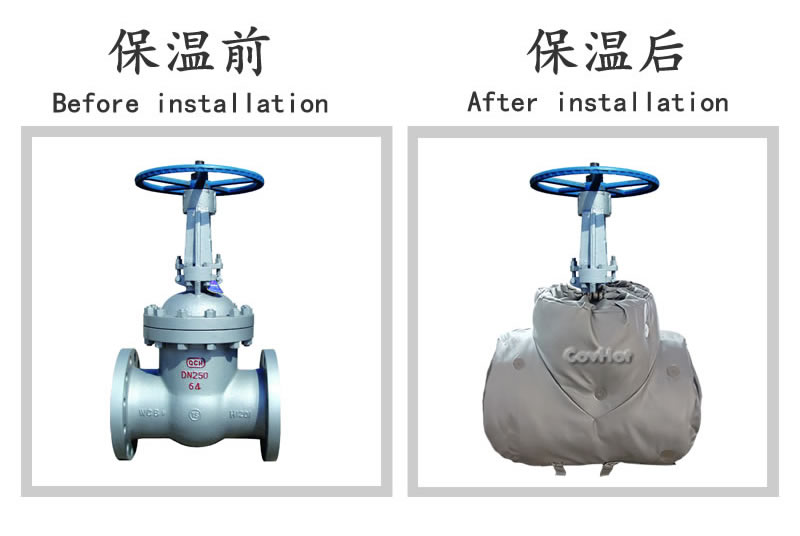 柔性<a href=http://www.shchangli.com.cn/e/tags/?tagname=%E5%8F%AF%E6%8B%86%E5%8D%B8%E4%BF%9D%E6%B8%A9%E5%A5%97 target=_blank class=infotextkey>可拆卸<a href=http://www.shchangli.com.cn/e/tags/?tagname=%E4%BF%9D%E6%B8%A9%E5%A5%97 target=_blank class=infotextkey>保溫套</a></a>