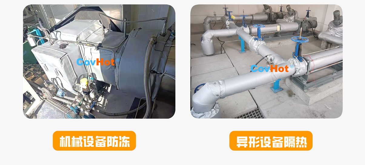 <a href=http://www.shchangli.com.cn/e/tags/?tagname=%E5%8F%AF%E6%8B%86%E5%8D%B8%E4%BF%9D%E6%B8%A9%E5%A5%97 target=_blank class=infotextkey>可拆卸<a href=http://www.shchangli.com.cn/e/tags/?tagname=%E4%BF%9D%E6%B8%A9%E5%A5%97 target=_blank class=infotextkey>保溫套</a></a>,<a href=http://www.shchangli.com.cn/e/tags/?tagname=%E5%B7%A5%E4%B8%9A%E4%BF%9D%E6%B8%A9%E8%A1%A3 target=_blank class=infotextkey>工業(yè)<a href=http://www.shchangli.com.cn/e/tags/?tagname=%E4%BF%9D%E6%B8%A9%E8%A1%A3 target=_blank class=infotextkey>保溫衣</a></a>,<a href=http://www.shchangli.com.cn/e/tags/?tagname=%E5%8F%AF%E6%8B%86%E5%8D%B8%E4%BF%9D%E6%B8%A9%E8%A1%A3 target=_blank class=infotextkey><a href=http://www.shchangli.com.cn/e/tags/?tagname=%E5%8F%AF%E6%8B%86%E5%8D%B8%E4%BF%9D%E6%B8%A9%E8%A1%A3 target=_blank class=infotextkey>可拆卸<a href=http://www.shchangli.com.cn/e/tags/?tagname=%E4%BF%9D%E6%B8%A9%E8%A1%A3 target=_blank class=infotextkey>保溫衣</a></a></a>廠家