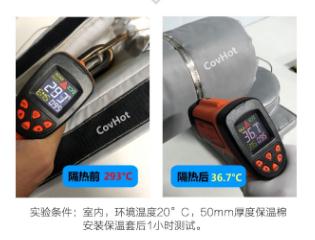 <a href=http://www.shchangli.com.cn/e/tags/?tagname=%E5%8F%AF%E6%8B%86%E5%8D%B8%E4%BF%9D%E6%B8%A9%E5%A5%97 target=_blank class=infotextkey>可拆卸<a href=http://www.shchangli.com.cn/e/tags/?tagname=%E4%BF%9D%E6%B8%A9%E5%A5%97 target=_blank class=infotextkey>保溫套</a></a>,<a href=http://www.shchangli.com.cn/e/tags/?tagname=%E5%B7%A5%E4%B8%9A%E4%BF%9D%E6%B8%A9%E8%A1%A3 target=_blank class=infotextkey>工業(yè)<a href=http://www.shchangli.com.cn/e/tags/?tagname=%E4%BF%9D%E6%B8%A9%E8%A1%A3 target=_blank class=infotextkey>保溫衣</a></a>
