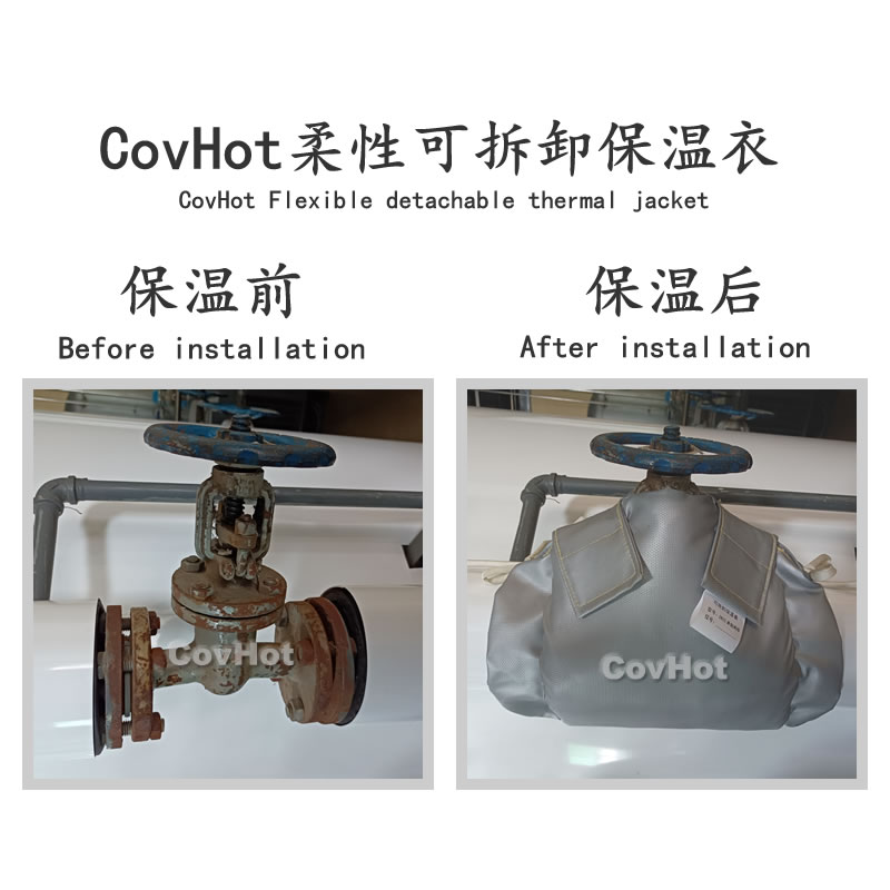 <a href=http://www.shchangli.com.cn/e/tags/?tagname=%E5%8F%AF%E6%8B%86%E5%8D%B8%E4%BF%9D%E6%B8%A9 target=_blank class=infotextkey>可拆卸保溫</a>,<a href=http://www.shchangli.com.cn/e/tags/?tagname=%E5%B7%A5%E4%B8%9A%E4%BF%9D%E6%B8%A9 target=_blank class=infotextkey>工業(yè)保溫</a>