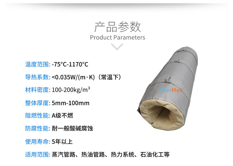 <a href=http://www.shchangli.com.cn/e/tags/?tagname=%E6%B3%A8%E5%A1%91%E6%9C%BA%E4%BF%9D%E6%B8%A9%E7%BD%A9 target=_blank class=infotextkey><a href=http://www.shchangli.com.cn/e/tags/?tagname=%E6%B3%A8%E5%A1%91%E6%9C%BA%E4%BF%9D%E6%B8%A9 target=_blank class=infotextkey>注塑機(jī)保溫</a>罩</a>,注塑機(jī)炮筒節(jié)能罩