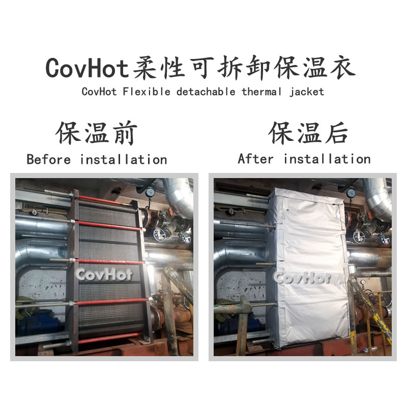 換熱器節(jié)能<a href=http://www.shchangli.com.cn/e/tags/?tagname=%E4%BF%9D%E6%B8%A9%E8%A1%A3 target=_blank class=infotextkey>保溫衣</a>,熱力站節(jié)能,<a href=http://www.shchangli.com.cn/e/tags/?tagname=%E6%8D%A2%E7%83%AD%E5%99%A8%E4%BF%9D%E6%B8%A9 target=_blank class=infotextkey>換熱器保溫</a>罩