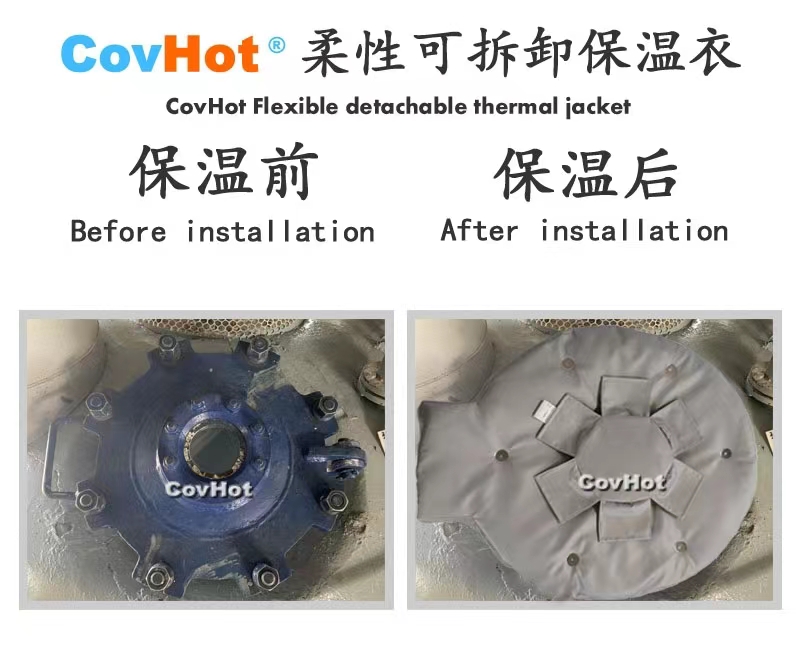 <a href=http://www.shchangli.com.cn/e/tags/?tagname=%E4%BA%BA%E5%AD%94%E4%BF%9D%E6%B8%A9%E5%A5%97 target=_blank class=infotextkey>人孔<a href=http://www.shchangli.com.cn/e/tags/?tagname=%E4%BF%9D%E6%B8%A9%E5%A5%97 target=_blank class=infotextkey>保溫套</a></a>,<a href=http://www.shchangli.com.cn/e/tags/?tagname=%E5%8F%AF%E6%8B%86%E5%8D%B8%E4%BF%9D%E6%B8%A9%E5%A5%97 target=_blank class=infotextkey>可拆卸<a href=http://www.shchangli.com.cn/e/tags/?tagname=%E4%BF%9D%E6%B8%A9%E5%A5%97 target=_blank class=infotextkey>保溫套</a></a>