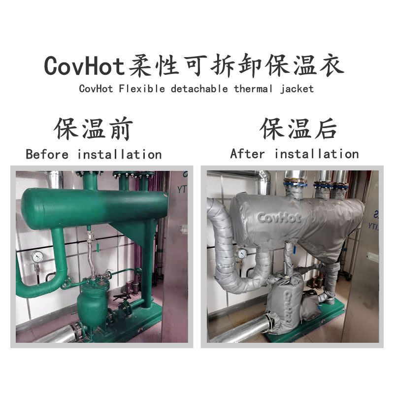 管道<a href=http://www.shchangli.com.cn/e/tags/?tagname=%E4%BF%9D%E6%B8%A9%E5%A5%97 target=_blank class=infotextkey>保溫套</a>,蒸汽管道<a href=http://www.shchangli.com.cn/e/tags/?tagname=%E4%BF%9D%E6%B8%A9%E5%A5%97 target=_blank class=infotextkey>保溫套</a>