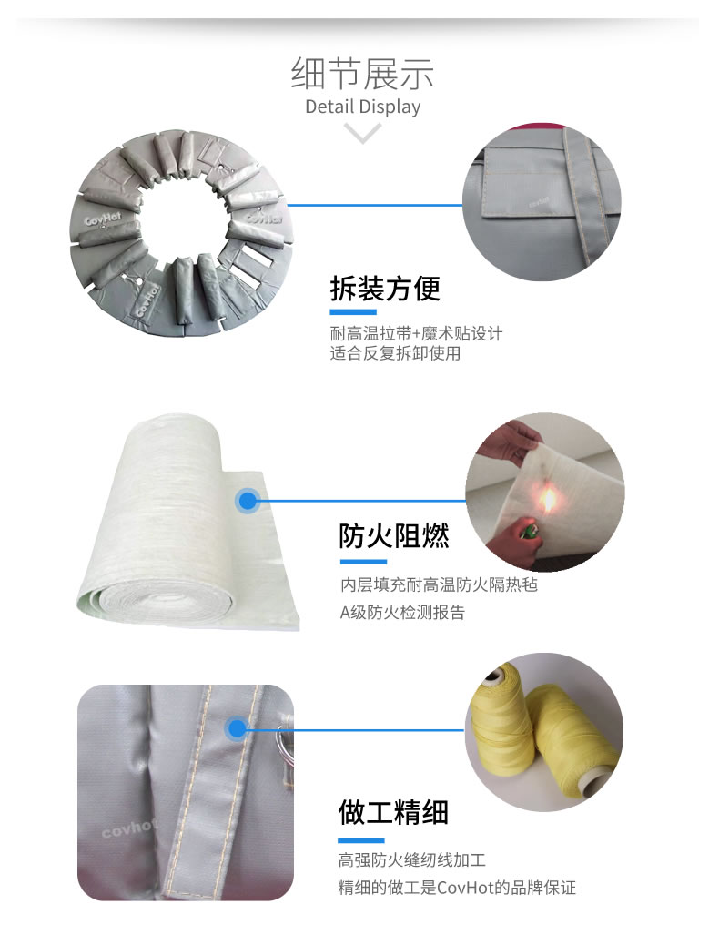 硫化機(jī)隔熱保溫,<a href=http://www.shchangli.com.cn/e/tags/?tagname=%E7%A1%AB%E5%8C%96%E6%9C%BA%E4%BF%9D%E6%B8%A9 target=_blank class=infotextkey>硫化機(jī)保溫</a>筒