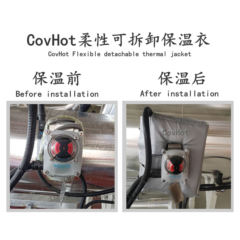 冶金設(shè)備隔熱<a href=http://www.shchangli.com.cn/e/tags/?tagname=%E4%BF%9D%E6%B8%A9%E5%A5%97 target=_blank class=infotextkey>保溫套</a>,<a href=http://www.shchangli.com.cn/e/tags/?tagname=%E8%AE%BE%E5%A4%87%E9%9A%94%E7%83%AD%E5%A5%97 target=_blank class=infotextkey>設(shè)備隔熱套</a>