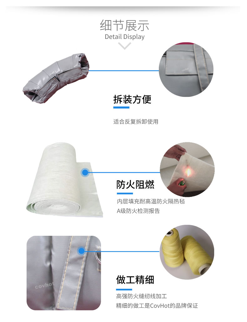 熱力管道<a href=http://www.shchangli.com.cn/e/tags/?tagname=%E9%98%80%E9%97%A8%E4%BF%9D%E6%B8%A9%E5%A5%97 target=_blank class=infotextkey><a href=http://www.shchangli.com.cn/e/tags/?tagname=%E9%98%80%E9%97%A8%E4%BF%9D%E6%B8%A9 target=_blank class=infotextkey>閥門保溫</a>套</a>,管道<a href=http://www.shchangli.com.cn/e/tags/?tagname=%E4%BF%9D%E6%B8%A9%E5%A5%97 target=_blank class=infotextkey>保溫套</a>