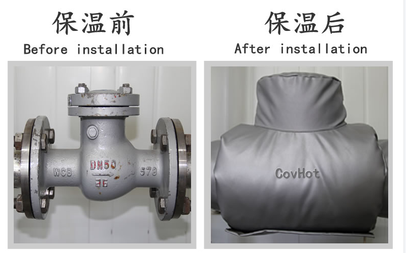 <a href=http://www.shchangli.com.cn/e/tags/?tagname=%E5%B7%A5%E4%B8%9A%E4%BF%9D%E6%B8%A9 target=_blank class=infotextkey>工業(yè)保溫</a>,<a href=http://www.shchangli.com.cn/e/tags/?tagname=%E5%8F%AF%E6%8B%86%E5%8D%B8%E4%BF%9D%E6%B8%A9%E5%A5%97 target=_blank class=infotextkey>可拆卸<a href=http://www.shchangli.com.cn/e/tags/?tagname=%E4%BF%9D%E6%B8%A9%E5%A5%97 target=_blank class=infotextkey>保溫套</a></a>