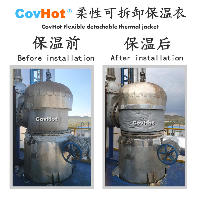 <a href=http://www.shchangli.com.cn/e/tags/?tagname=%E5%B7%A5%E4%B8%9A%E4%BF%9D%E6%B8%A9 target=_blank class=infotextkey>工業(yè)保溫</a>隔熱