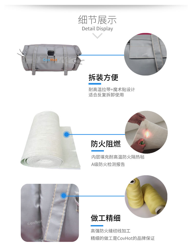 蒸汽<a href=http://www.shchangli.com.cn/e/tags/?tagname=%E9%98%80%E9%97%A8%E4%BF%9D%E6%B8%A9 target=_blank class=infotextkey>閥門保溫</a>,<a href=http://www.shchangli.com.cn/e/tags/?tagname=%E9%98%80%E9%97%A8%E4%BF%9D%E6%B8%A9 target=_blank class=infotextkey>閥門保溫</a>材料