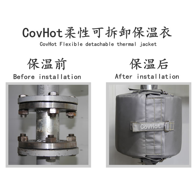 <a href=http://http://www.shchangli.com.cn/e/tags/?tagname=%E6%B3%95%E5%85%B0%E4%BF%9D%E6%B8%A9%E5%A5%97 target=_blank class=infotextkey>法蘭<a href=http://www.shchangli.com.cn/e/tags/?tagname=%E4%BF%9D%E6%B8%A9%E5%A5%97 target=_blank class=infotextkey>保溫套</a></a>,法蘭保溫