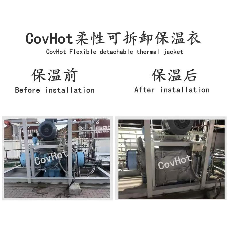 空壓機(jī)保溫,壓縮機(jī)<a href=http://www.shchangli.com.cn/e/tags/?tagname=%E4%BF%9D%E6%B8%A9%E5%A5%97 target=_blank class=infotextkey>保溫套</a>