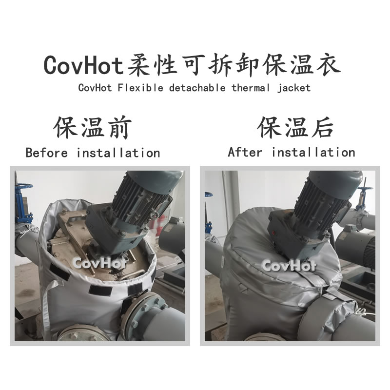 泵體<a href=http://www.shchangli.com.cn/e/tags/?tagname=%E4%BF%9D%E6%B8%A9%E8%A1%A3 target=_blank class=infotextkey>保溫衣</a>,泵體<a href=http://www.shchangli.com.cn/e/tags/?tagname=%E4%BF%9D%E6%B8%A9%E5%A5%97 target=_blank class=infotextkey>保溫套</a>
