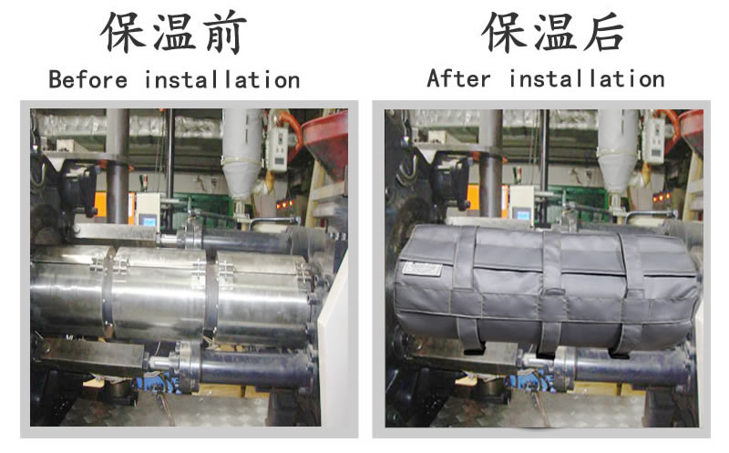 注塑機(jī)<a href=http://www.shchangli.com.cn/e/tags/?tagname=%E4%BF%9D%E6%B8%A9%E5%A5%97 target=_blank class=infotextkey>保溫套</a>,注塑機(jī)節(jié)能