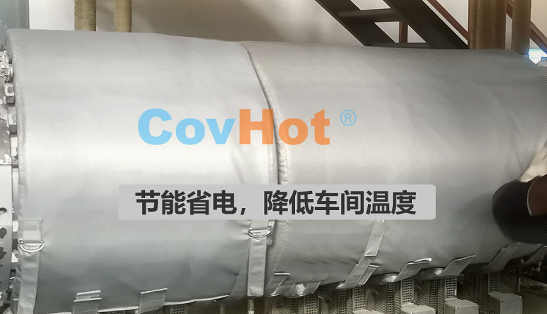 <a href=http://www.shchangli.com.cn/e/tags/?tagname=%E5%8F%AF%E6%8B%86%E5%8D%B8%E4%BF%9D%E6%B8%A9%E5%A5%97 target=_blank class=infotextkey>可拆卸<a href=http://www.shchangli.com.cn/e/tags/?tagname=%E4%BF%9D%E6%B8%A9%E5%A5%97 target=_blank class=infotextkey>保溫套</a></a>,食品行業(yè)保溫,蒸汽保溫節(jié)能