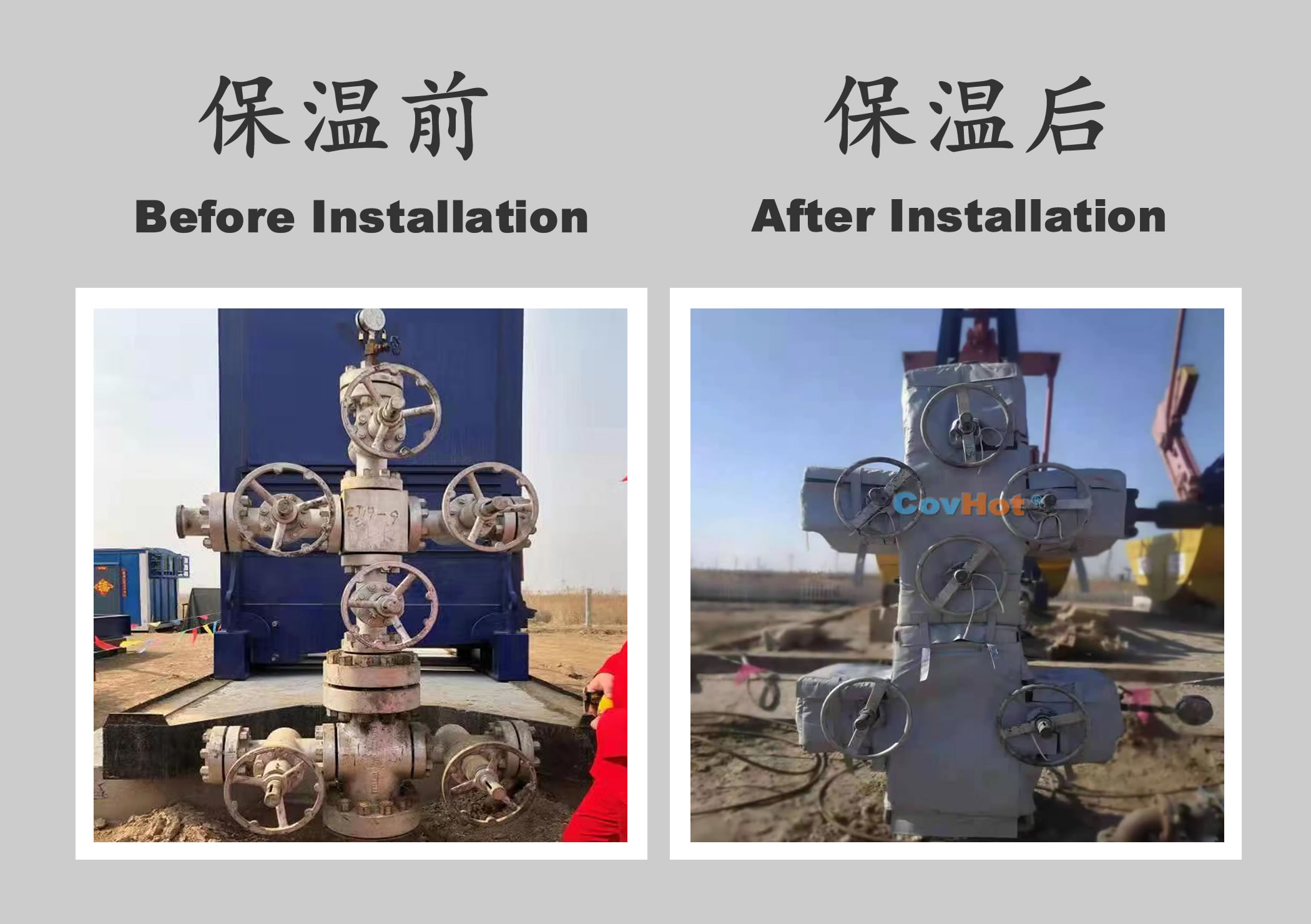 <a href=http://www.shchangli.com.cn/e/tags/?tagname=%E5%B7%A5%E4%B8%9A%E4%BF%9D%E6%B8%A9 target=_blank class=infotextkey>工業(yè)保溫</a>隔熱,<a href=http://www.shchangli.com.cn/e/tags/?tagname=%E4%BF%9D%E6%B8%A9%E9%9A%94%E7%83%AD target=_blank class=infotextkey>保溫隔熱</a>