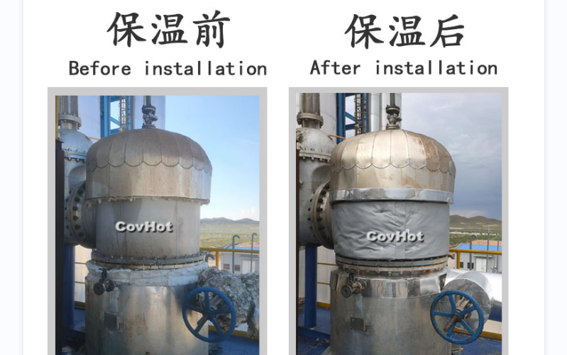 可拆卸式<a href=http://www.shchangli.com.cn/e/tags/?tagname=%E8%AE%BE%E5%A4%87%E4%BF%9D%E6%B8%A9 target=_blank class=infotextkey>設(shè)備保溫</a>套,<a href=http://www.shchangli.com.cn/e/tags/?tagname=%E8%AE%BE%E5%A4%87%E4%BF%9D%E6%B8%A9 target=_blank class=infotextkey>設(shè)備保溫</a>套