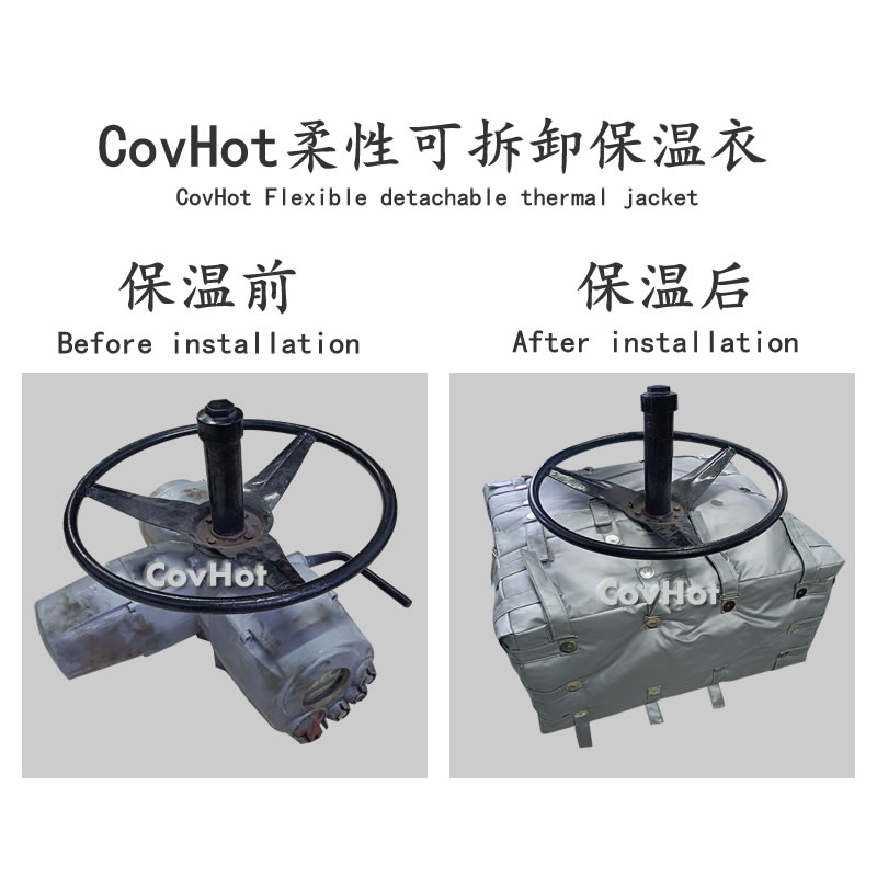 可拆卸<a href=http://www.shchangli.com.cn/e/tags/?tagname=%E9%98%80%E9%97%A8%E4%BF%9D%E6%B8%A9%E5%A5%97 target=_blank class=infotextkey><a href=http://www.shchangli.com.cn/e/tags/?tagname=%E9%98%80%E9%97%A8%E4%BF%9D%E6%B8%A9 target=_blank class=infotextkey>閥門保溫</a>套</a>,<a href=http://www.shchangli.com.cn/e/tags/?tagname=%E9%98%80%E9%97%A8%E4%BF%9D%E6%B8%A9%E5%A5%97 target=_blank class=infotextkey><a href=http://www.shchangli.com.cn/e/tags/?tagname=%E9%98%80%E9%97%A8%E4%BF%9D%E6%B8%A9 target=_blank class=infotextkey>閥門保溫</a>套</a>
