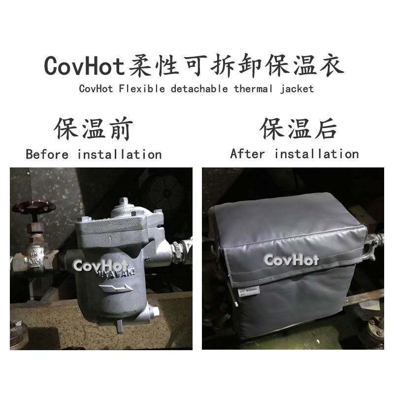 <a href=http://www.shchangli.com.cn/e/tags/?tagname=%E5%8F%AF%E6%8B%86%E5%8D%B8%E4%BF%9D%E6%B8%A9%E5%A5%97 target=_blank class=infotextkey>可拆卸<a href=http://www.shchangli.com.cn/e/tags/?tagname=%E4%BF%9D%E6%B8%A9%E5%A5%97 target=_blank class=infotextkey>保溫套</a></a>,工業(yè)節(jié)能降耗