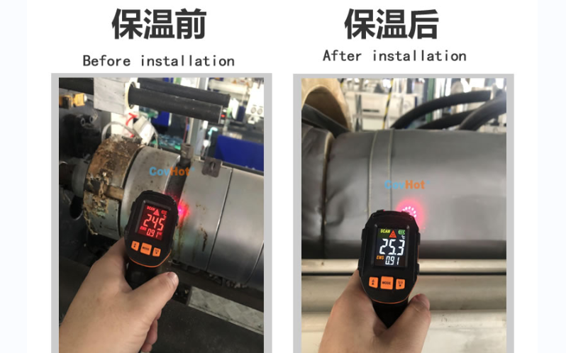 注塑機<a href=http://www.shchangli.com.cn/e/tags/?tagname=%E4%BF%9D%E6%B8%A9%E5%A5%97 target=_blank class=infotextkey>保溫套</a>