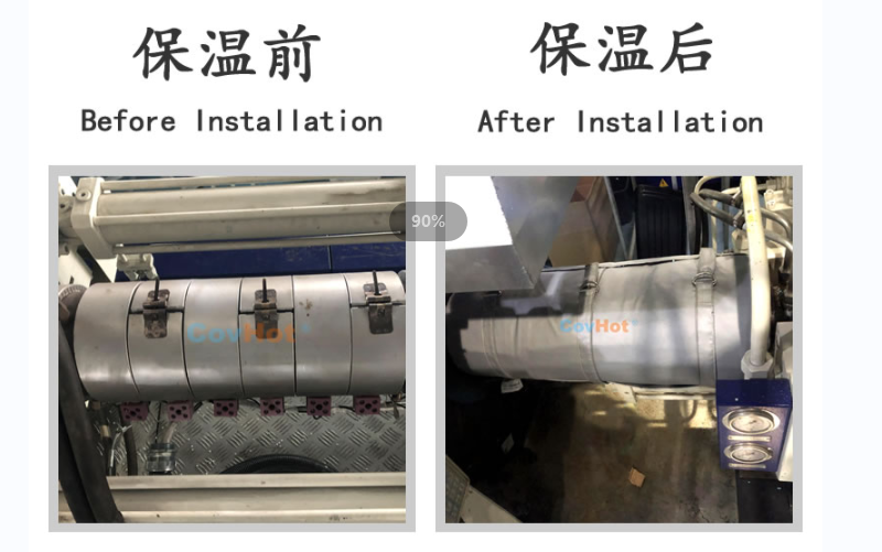 注塑機<a href=http://www.shchangli.com.cn/e/tags/?tagname=%E4%BF%9D%E6%B8%A9%E5%A5%97 target=_blank class=infotextkey>保溫套</a>