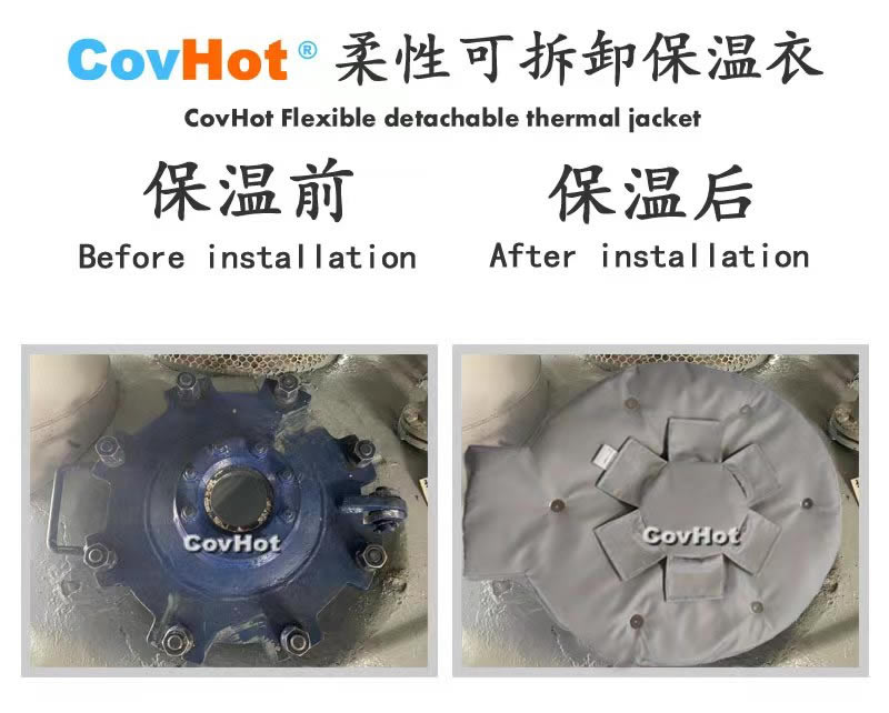 高溫<a href=http://www.shchangli.com.cn/e/tags/?tagname=%E8%AE%BE%E5%A4%87%E4%BF%9D%E6%B8%A9 target=_blank class=infotextkey>設(shè)備保溫</a>隔熱,<a href=http://www.shchangli.com.cn/e/tags/?tagname=%E5%8F%AF%E6%8B%86%E5%8D%B8%E4%BF%9D%E6%B8%A9 target=_blank class=infotextkey>可拆卸保溫</a>