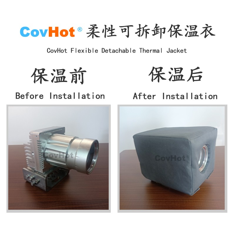 電伴熱<a href=http://www.shchangli.com.cn/e/tags/?tagname=%E4%BF%9D%E6%B8%A9%E5%A5%97 target=_blank class=infotextkey>保溫套</a>,防凍<a href=http://www.shchangli.com.cn/e/tags/?tagname=%E4%BF%9D%E6%B8%A9%E5%A5%97 target=_blank class=infotextkey>保溫套</a>