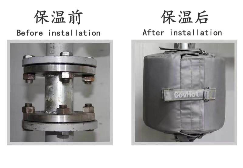 <a href=http://www.shchangli.com.cn/e/tags/?tagname=%E5%8F%AF%E6%8B%86%E5%8D%B8%E4%BF%9D%E6%B8%A9%E5%A5%97 target=_blank class=infotextkey>可拆卸<a href=http://www.shchangli.com.cn/e/tags/?tagname=%E4%BF%9D%E6%B8%A9%E5%A5%97 target=_blank class=infotextkey>保溫套</a></a>,<a href=http://http://www.shchangli.com.cn/e/tags/?tagname=%E6%B3%95%E5%85%B0%E4%BF%9D%E6%B8%A9%E5%A5%97 target=_blank class=infotextkey>法蘭<a href=http://www.shchangli.com.cn/e/tags/?tagname=%E4%BF%9D%E6%B8%A9%E5%A5%97 target=_blank class=infotextkey>保溫套</a></a>