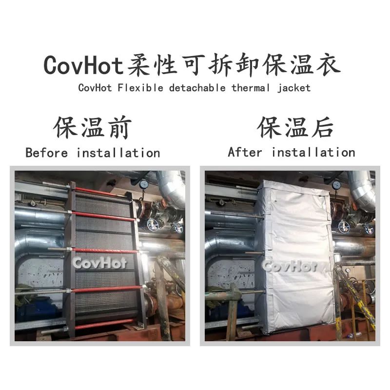 <a href=http://www.shchangli.com.cn/e/tags/?tagname=%E6%8D%A2%E7%83%AD%E5%99%A8%E4%BF%9D%E6%B8%A9 target=_blank class=infotextkey>換熱器保溫</a>,<a href=http://www.shchangli.com.cn/e/tags/?tagname=%E6%8D%A2%E7%83%AD%E5%99%A8%E4%BF%9D%E6%B8%A9 target=_blank class=infotextkey>換熱器保溫</a>套