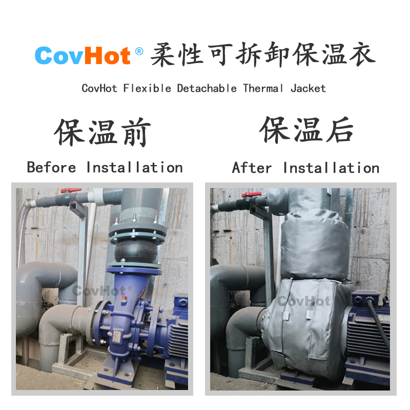 泵體<a href=http://www.shchangli.com.cn/e/tags/?tagname=%E5%8F%AF%E6%8B%86%E5%8D%B8%E4%BF%9D%E6%B8%A9%E5%A5%97 target=_blank class=infotextkey>可拆卸<a href=http://www.shchangli.com.cn/e/tags/?tagname=%E4%BF%9D%E6%B8%A9%E5%A5%97 target=_blank class=infotextkey>保溫套</a></a>,泵<a href=http://www.shchangli.com.cn/e/tags/?tagname=%E4%BF%9D%E6%B8%A9%E5%A5%97 target=_blank class=infotextkey>保溫套</a>