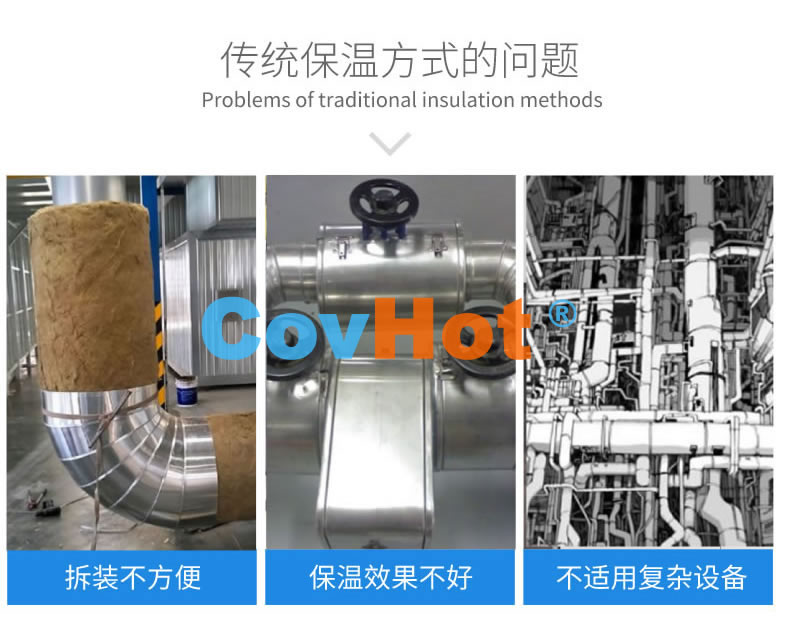 <a href=http://www.shchangli.com.cn/e/tags/?tagname=%E5%8F%AF%E6%8B%86%E5%8D%B8%E4%BF%9D%E6%B8%A9%E8%A1%A3 target=_blank class=infotextkey><a href=http://www.shchangli.com.cn/e/tags/?tagname=%E5%8F%AF%E6%8B%86%E5%8D%B8%E4%BF%9D%E6%B8%A9%E8%A1%A3 target=_blank class=infotextkey>可拆卸<a href=http://www.shchangli.com.cn/e/tags/?tagname=%E4%BF%9D%E6%B8%A9%E8%A1%A3 target=_blank class=infotextkey>保溫衣</a></a></a>,工業(yè)<a href=http://www.shchangli.com.cn/e/tags/?tagname=%E5%8F%AF%E6%8B%86%E5%8D%B8%E4%BF%9D%E6%B8%A9%E8%A1%A3 target=_blank class=infotextkey><a href=http://www.shchangli.com.cn/e/tags/?tagname=%E5%8F%AF%E6%8B%86%E5%8D%B8%E4%BF%9D%E6%B8%A9%E8%A1%A3 target=_blank class=infotextkey>可拆卸<a href=http://www.shchangli.com.cn/e/tags/?tagname=%E4%BF%9D%E6%B8%A9%E8%A1%A3 target=_blank class=infotextkey>保溫衣</a></a></a>